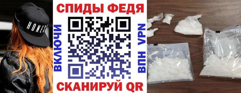 цены наркотик  Рославль  Amphetamine VHQ 