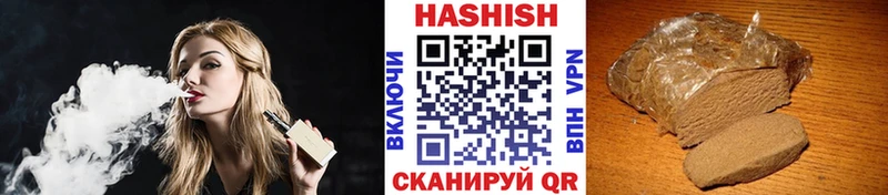 Гашиш индика сатива  где купить наркоту  Рославль 