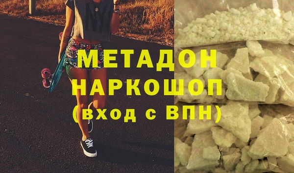 МДПВ Алзамай