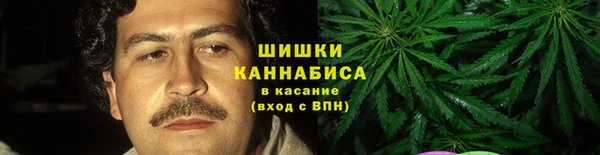 MDMA Абдулино