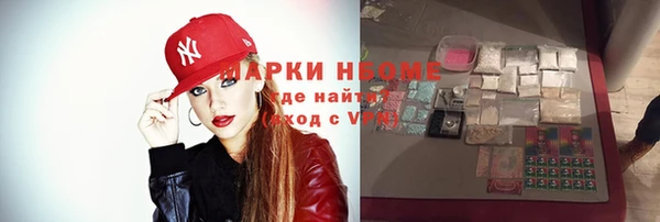 MDMA Абдулино