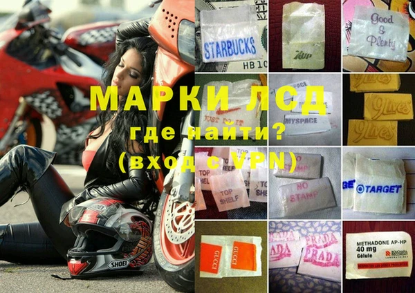 МДПВ Алзамай