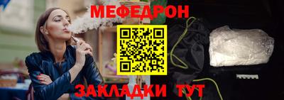 герыч Нарткала