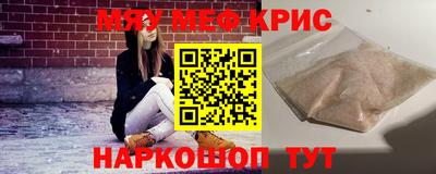 герыч Нарткала
