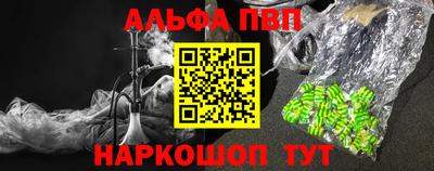 прущая мука Отрадный