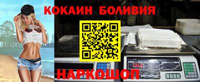 герыч Нарткала