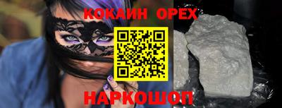 герыч Нарткала