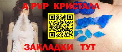 герыч Нарткала