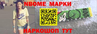 герыч Нарткала