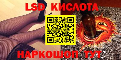 герыч Нарткала