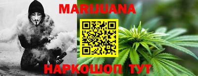 герыч Нарткала