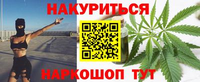 герыч Нарткала
