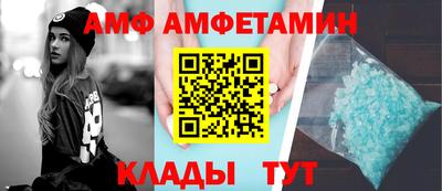 герыч Нарткала