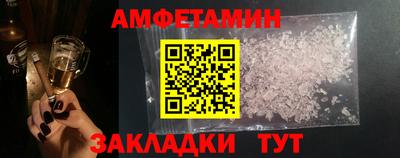 jwh Павлово