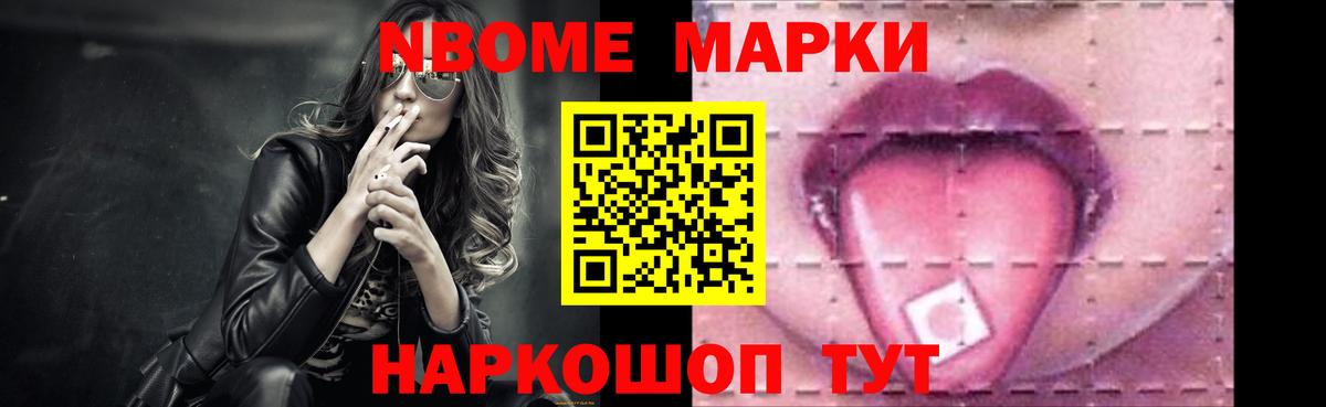 Лсд 25 экстази кислота  Вход с VPN  LSD-25 экстази ecstasy  Рославль 