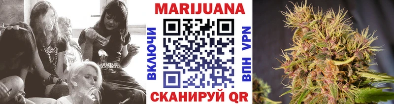 omg сайт  Рославль  Бошки Шишки AK-47 